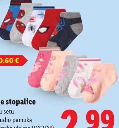 Dječje stopalice