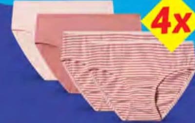 LUPILU LUPILU Gaćice ili bokserice