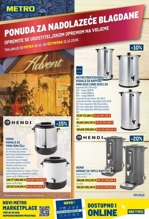 Metro HoReCa Gastro - advent specijal katalog (16. 10. 2026. - 31. 12. 2026.)