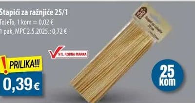 Štapici za ražnjiće 25/1