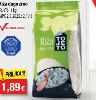 TO JE TO Riža dugo zrno