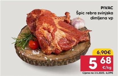 Juneća rebra