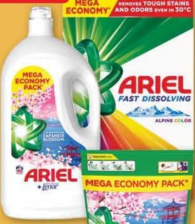 ARIEL Deterdžent za pranje rublja odabrane vrste