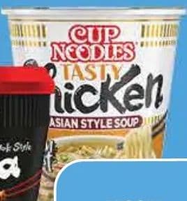 NISSIN Noodles razne vrste