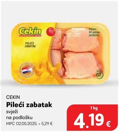 CEKIN Pileći zabatak