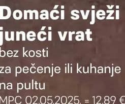 Domaći svježi juneći vrat