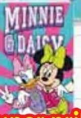 MINNIE MOUSE Bilježnica