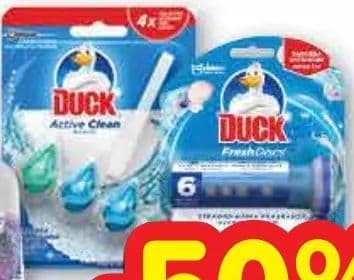 DUCK Odabrani proizvodi