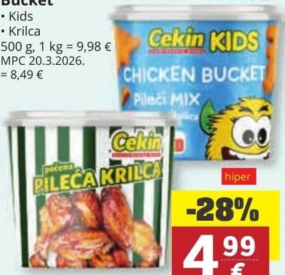 VINDIGA Vindija Cekin Bucket Kids