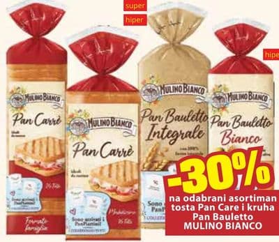 MULINO BIANCO Pan Bauletto Integrale