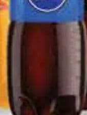 PEPSI Gazirano piće