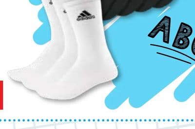 Adidas ČARAPE ILI STOPALICE ADIDAS