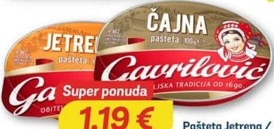 Gavriloivć Jetrena pašteta / Čajna pašteta