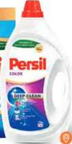Persil Persil gel deterdžent za pranje rublja