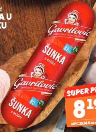 GAVRILOVIĆ ŠUNKA U OVITKU
