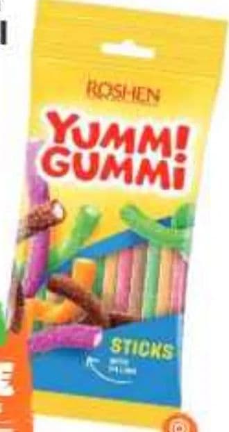 Yummi Gummi BOMBONI GUMENI sour sticks
