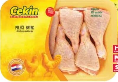 Cekin Cekin, Vindija Pileći batak