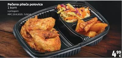 Pečena pileća polovica