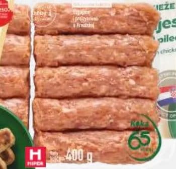 Cekin Cekin, Vindija Pileći ćevapi ili pljeskavice
