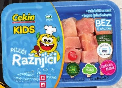 Cekin Cekin, Vindija Pileći ražnjići 450 g
