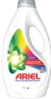 Ariel Deterdžent za pranje rublja 1,1 kg ili 1,125 L