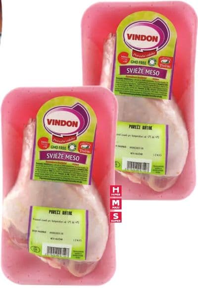 Vindon Vindon, Vindija Pureći batak