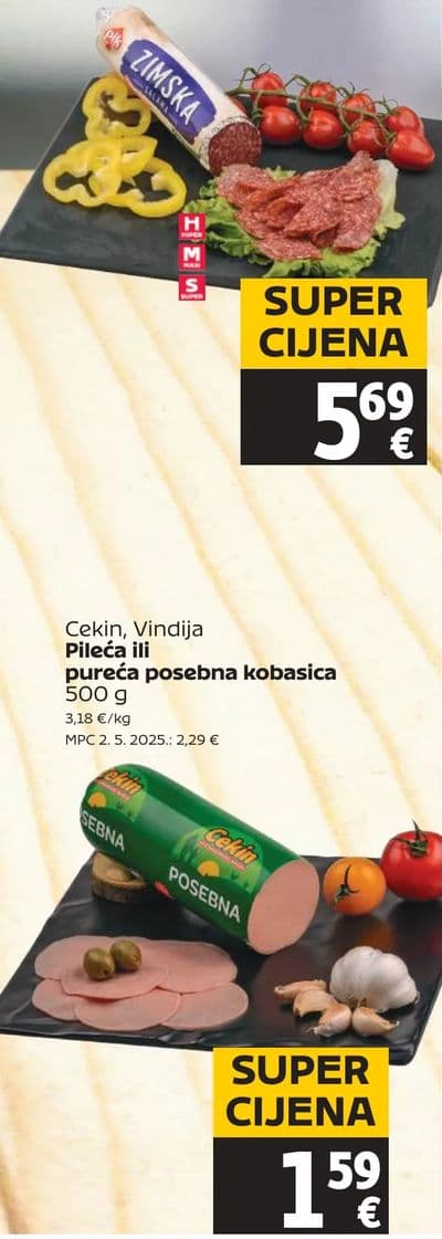 Cekin, Vindija Pileća ili pureća posebna kobasica 500 g