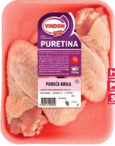 Vindon, Vindija Pureća krila