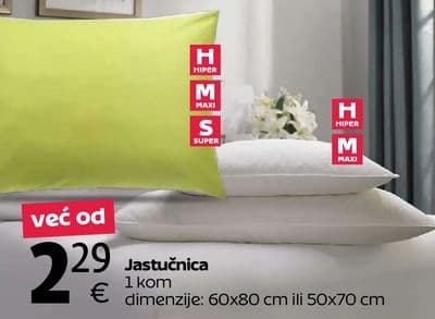 Jastučnica