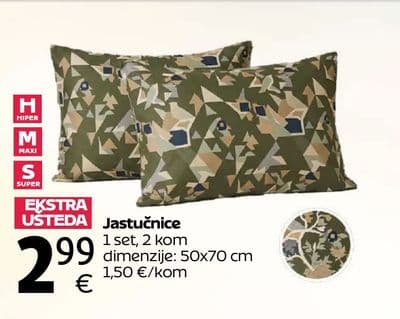 Jastučnice