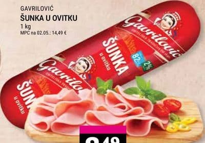 GAVRILOVIĆ ŠUNKA U OVITKU