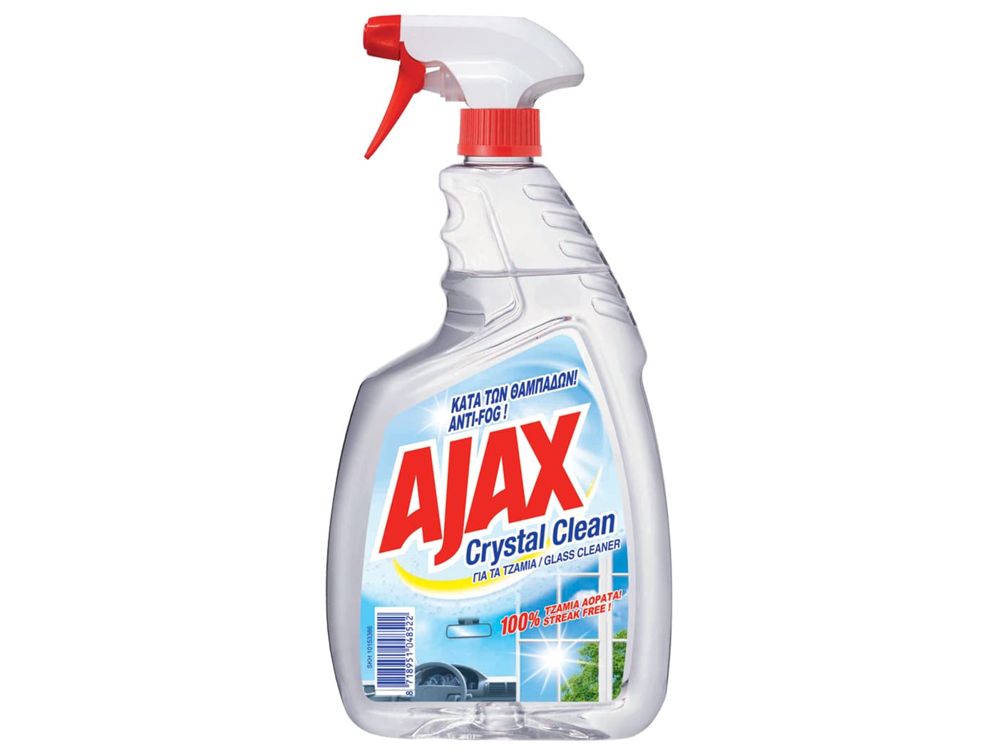 Ajax Crystal Trigger za staklo