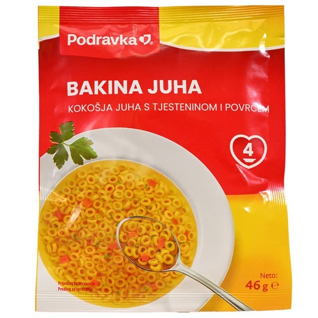 Juha Bakina