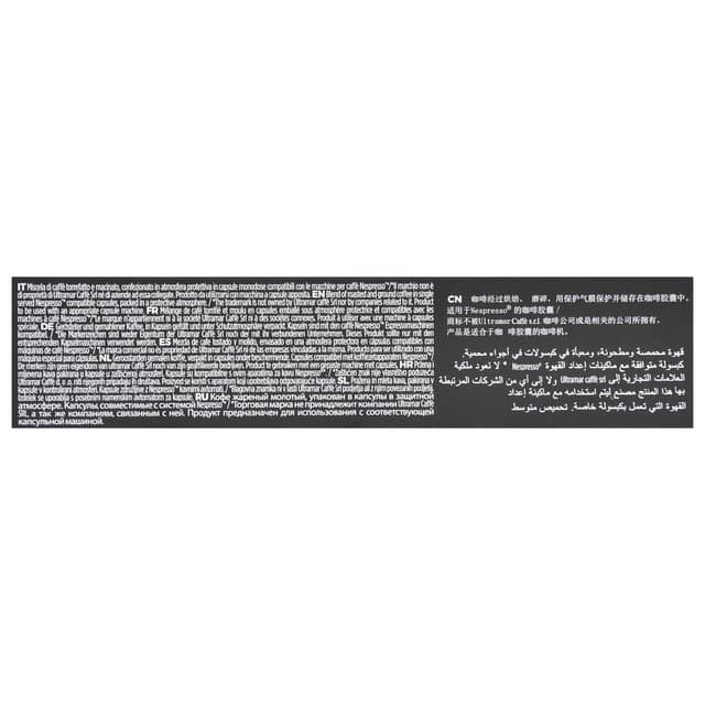 KAVA MUST LUNGO NS 10/1 50g