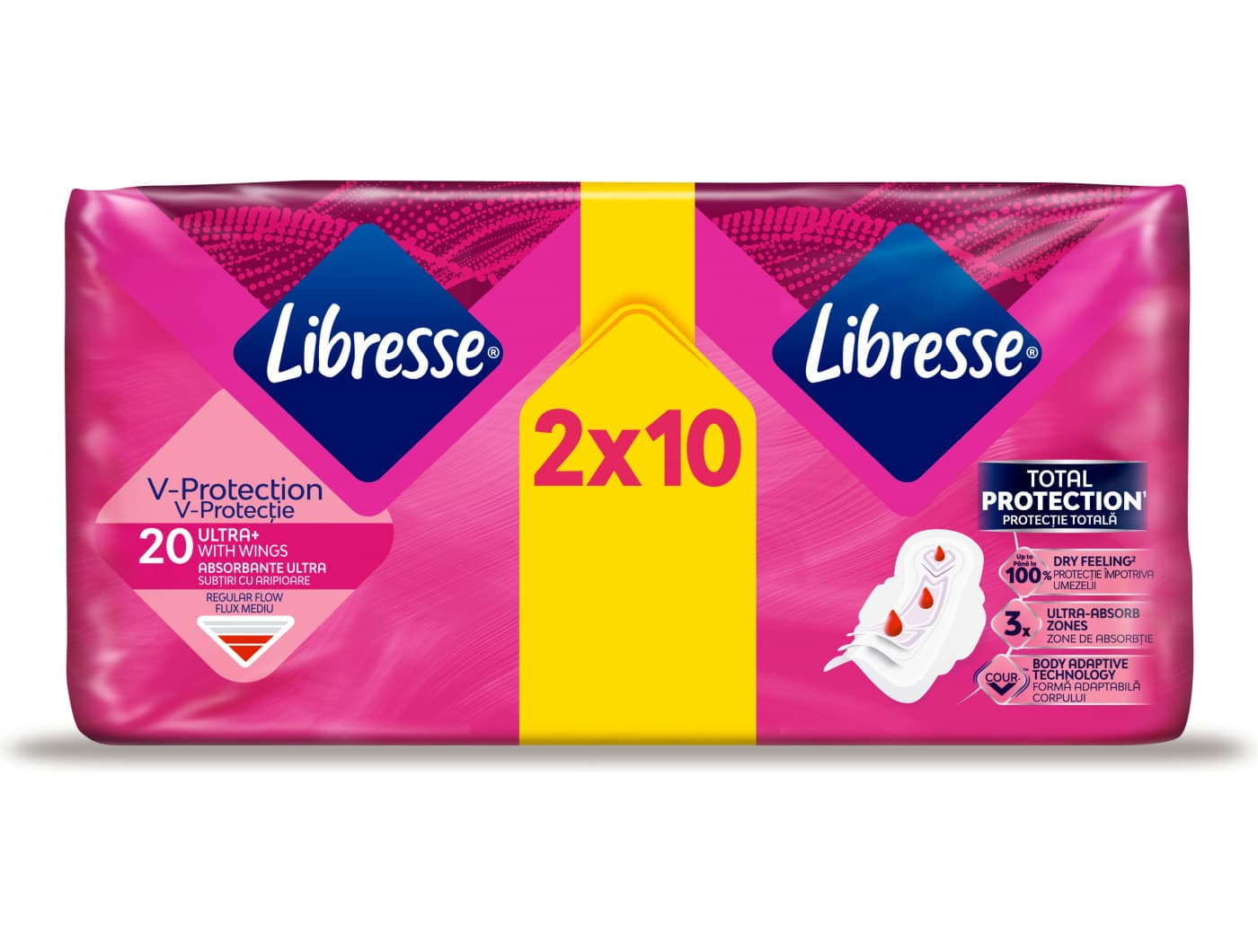 Libresse Higijenski ulošci