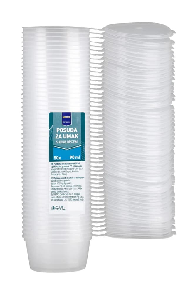 50/1 MPRO POSUDA ZA UMAK 90ML