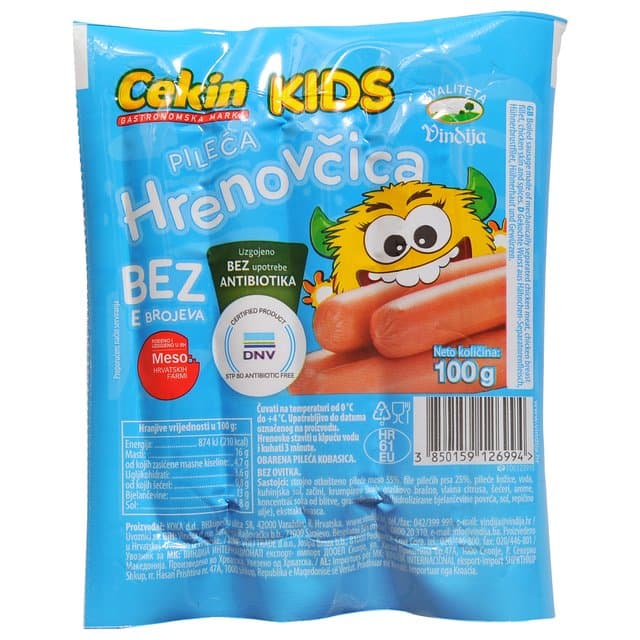 Pileća hrenovčica Kids