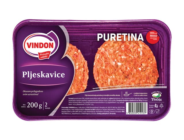 Pureća pljeskavica Classic