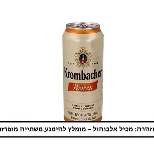 Pivo Krombacher Weizen
