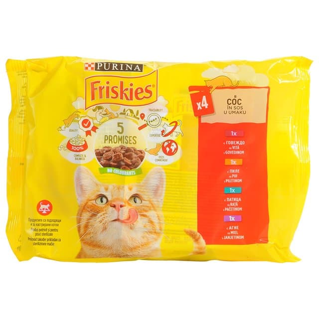 Hrana za mačke Friskies Govedina Mesni Meni 4x85g