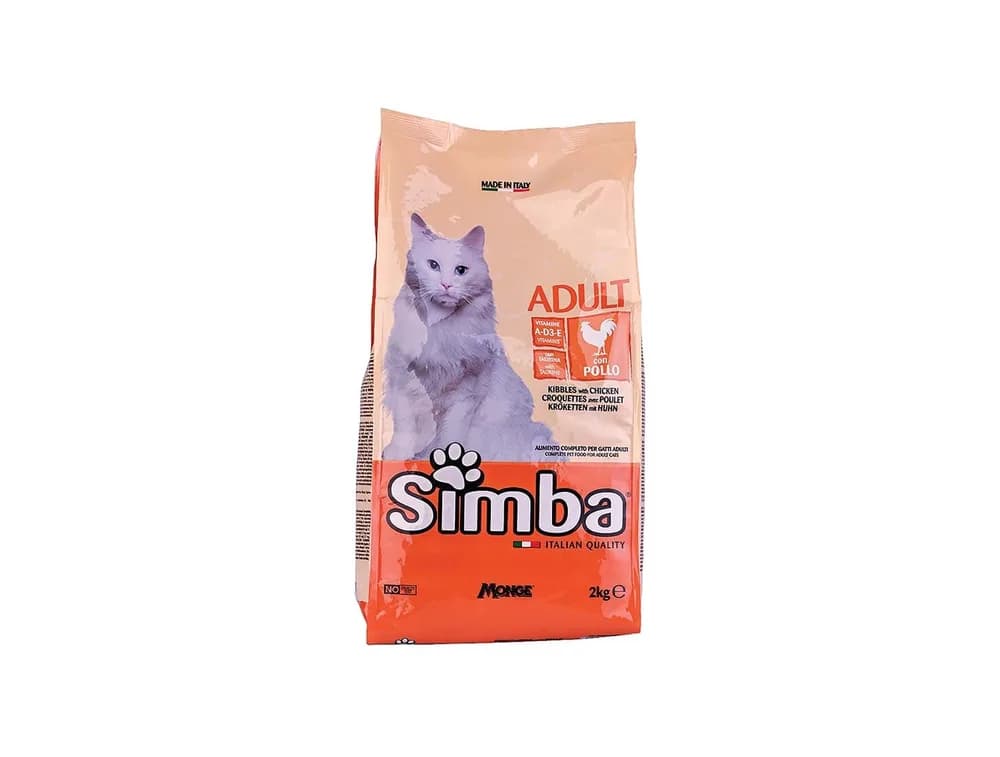 SIMBA 2 kg PILETINA KROKETI HRANA ZA MAČKE