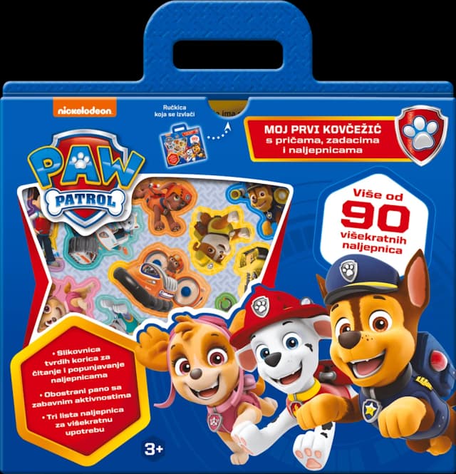 Paw Patrol Moj prvi kovčežić,1 kom.