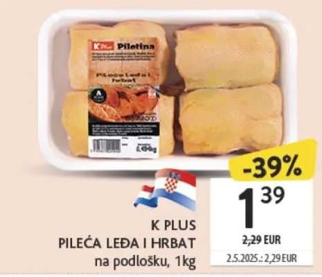 PILEĆA LEĐA I HRBAT K PLUS