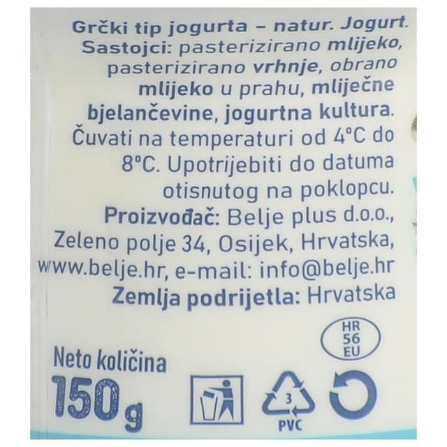 JOGURT GRČKI NATUR 150g KRAVICA