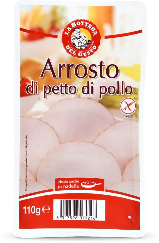 PILEĆA PRSA PEČENA 110g