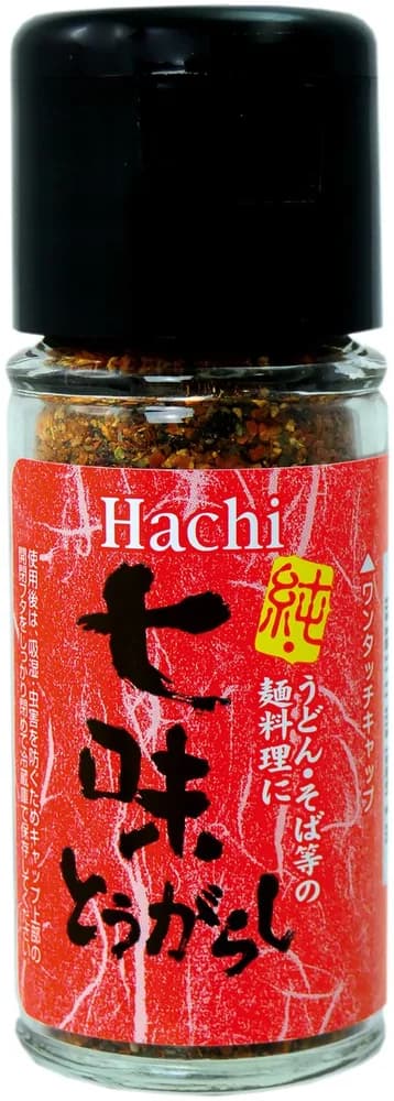 15G HACHI CHILLI PRAH MJEŠAV.