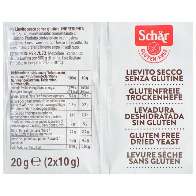 Kvasac suhi