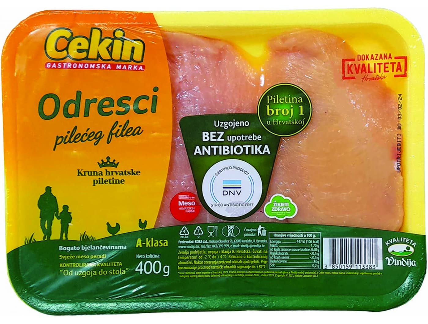 Pileći odresci od filea prsa