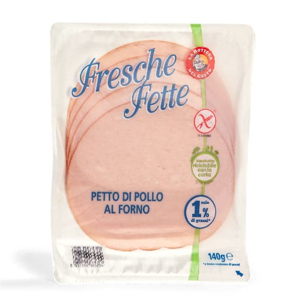 PILEĆA PRSA 140g
