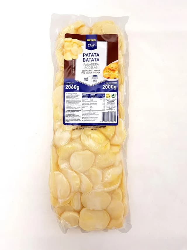 2KG MC KRUM. GULJENI PLOŠKE